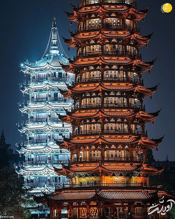 پاگوداهای خورشید و ماه در گویلین، چین